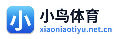 小鸟体育 Logo